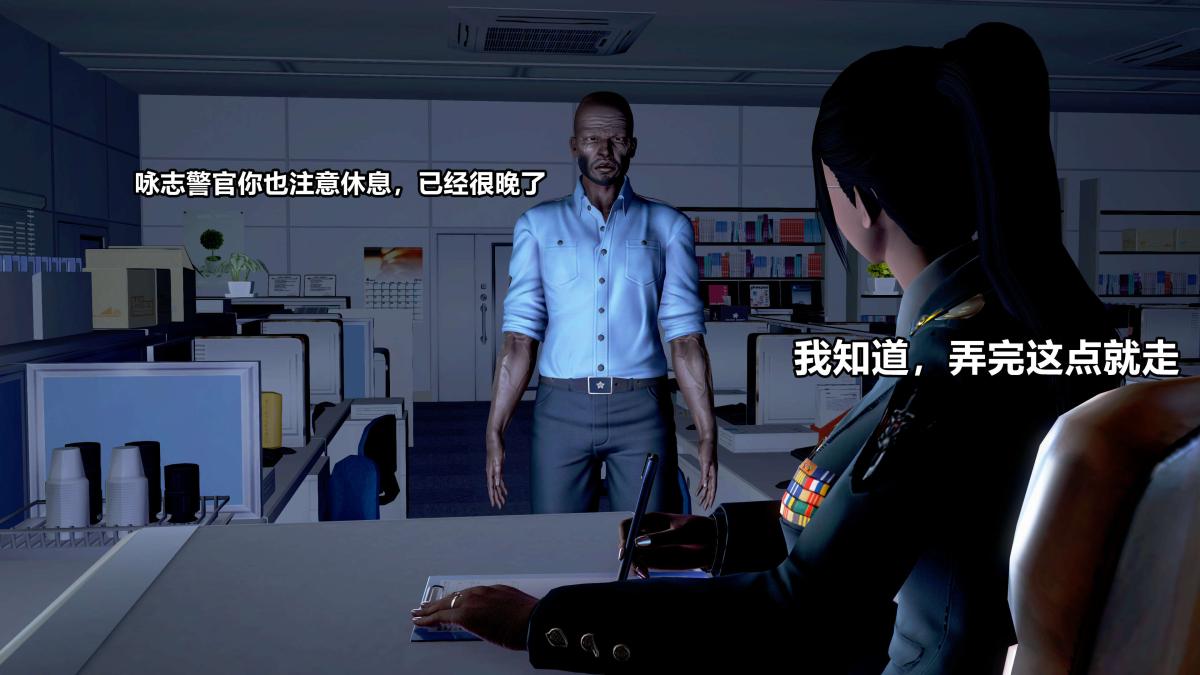 第2頁