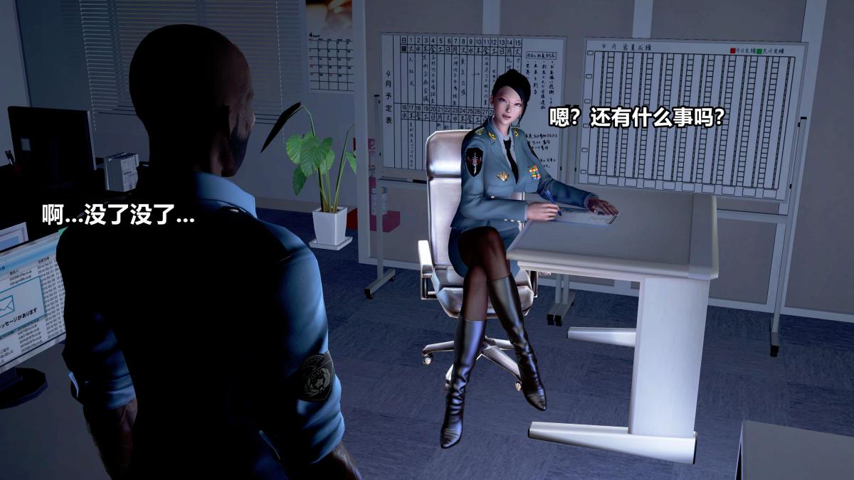 第3頁