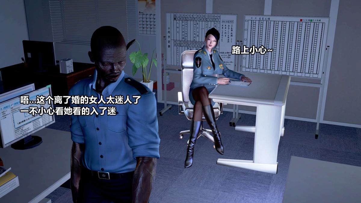 第5頁