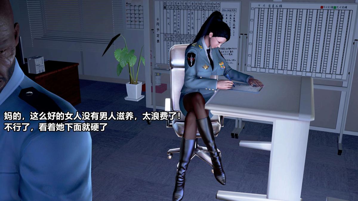 第4頁