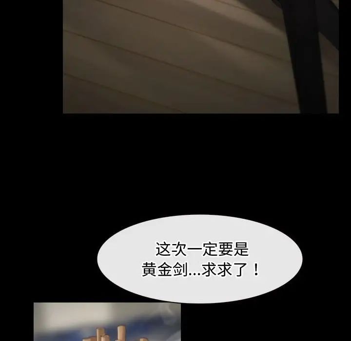 第4頁