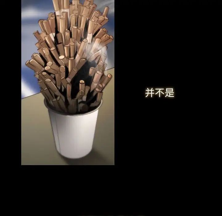 第5頁