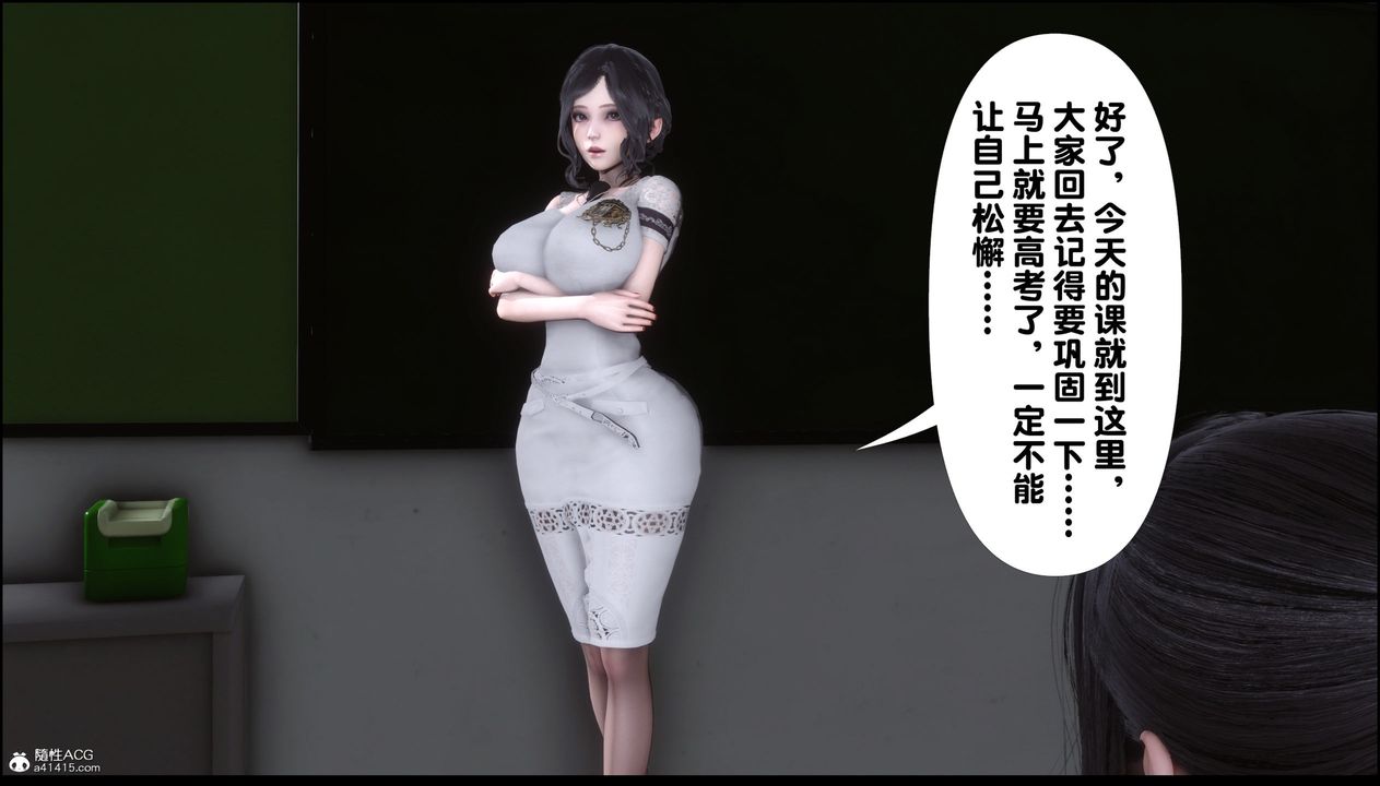 第2頁