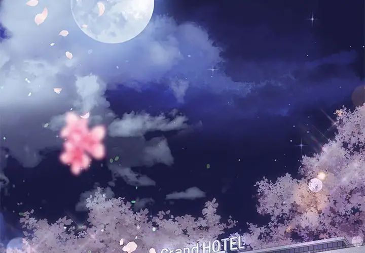 第3頁