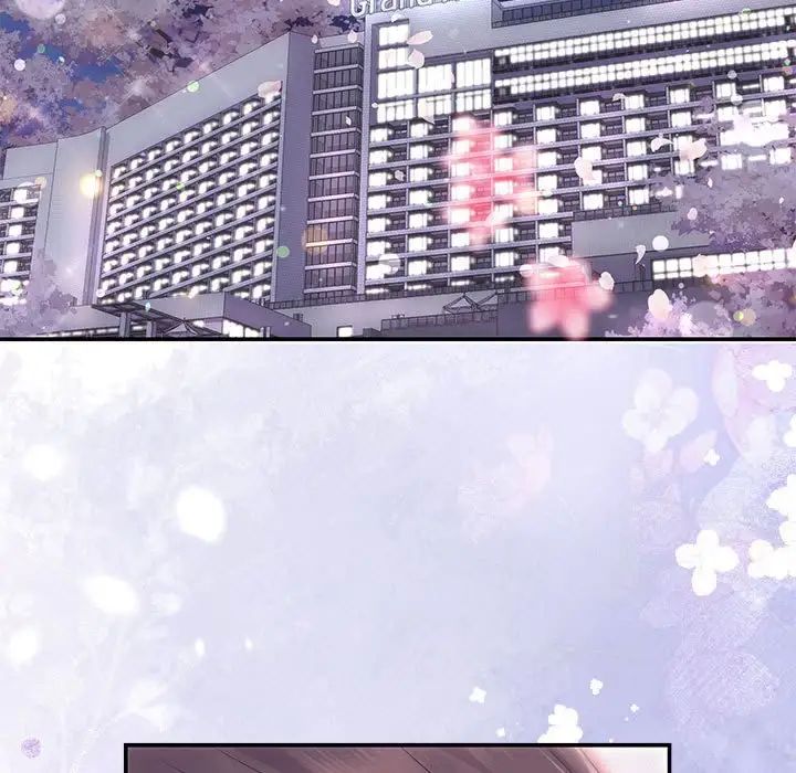 第4頁