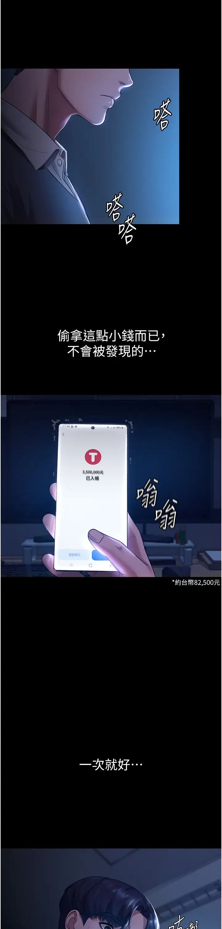 第1頁