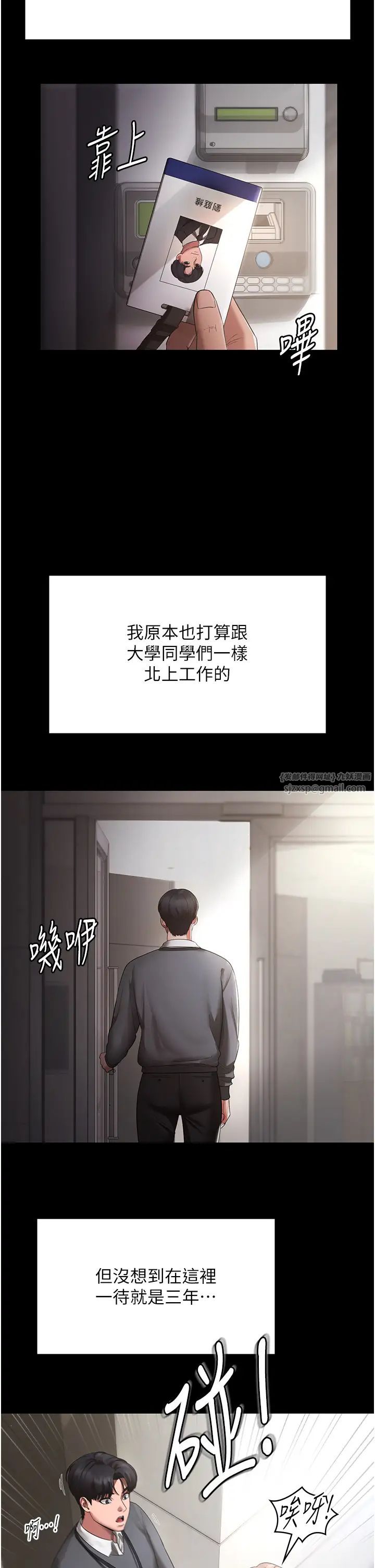 第5頁