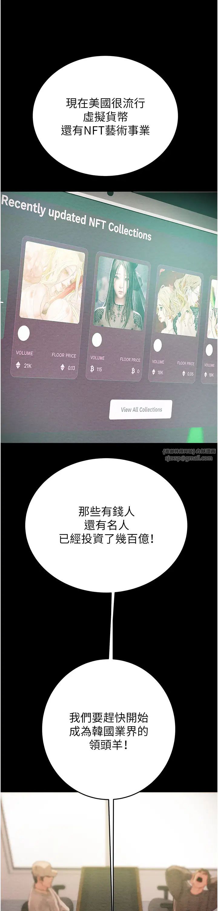 第2頁