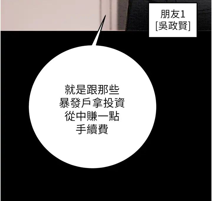 第1頁