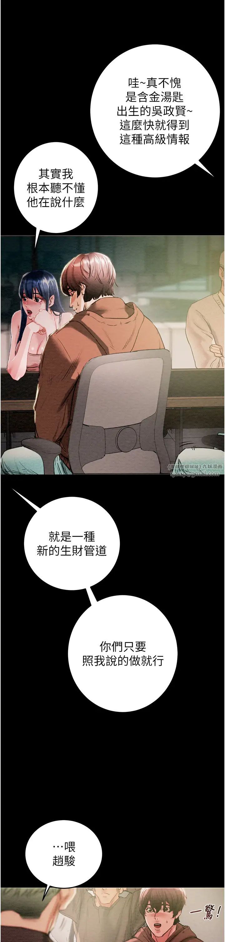 第4頁