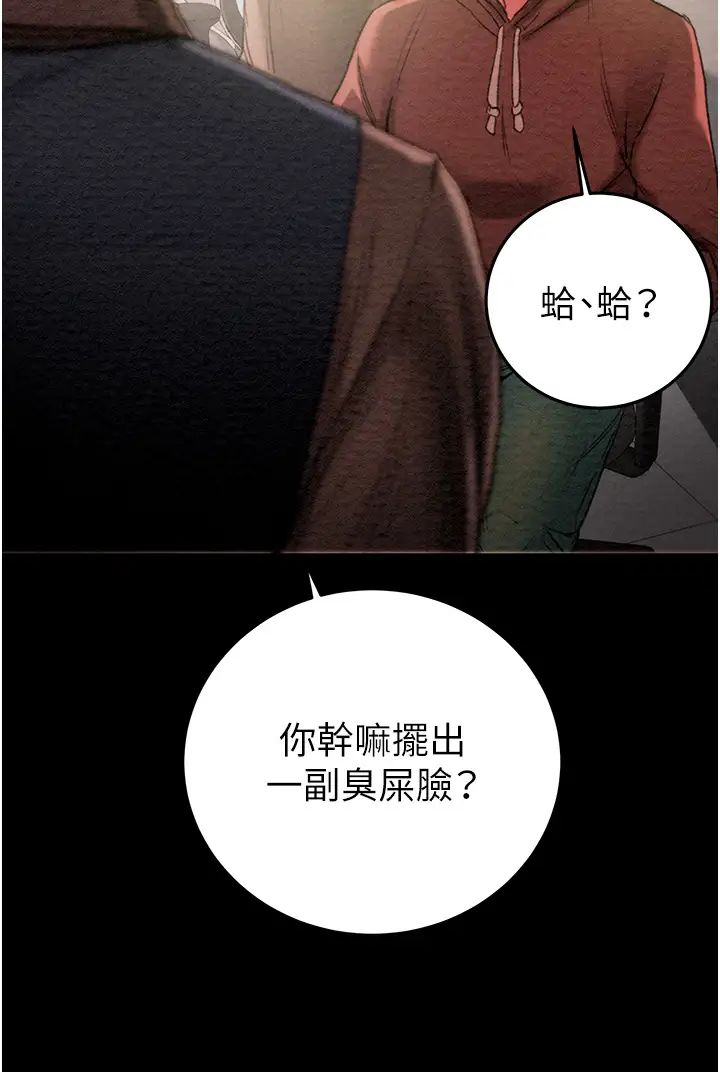 第5頁