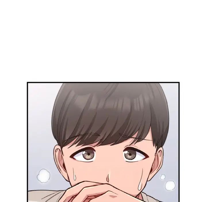 第4頁