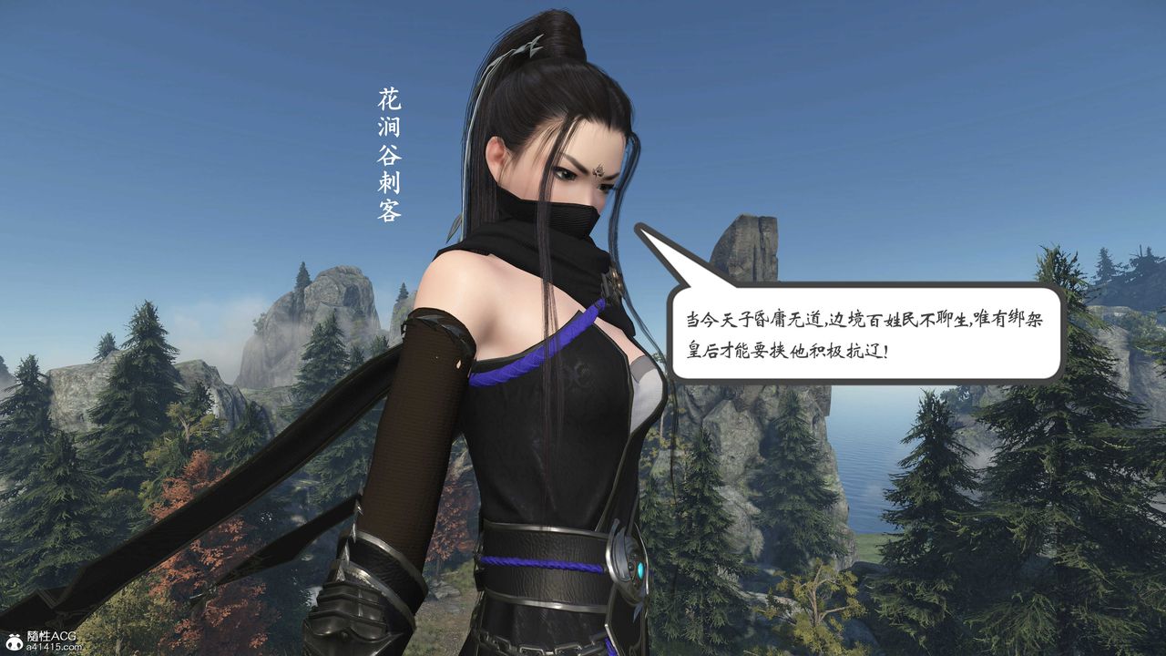 第5頁