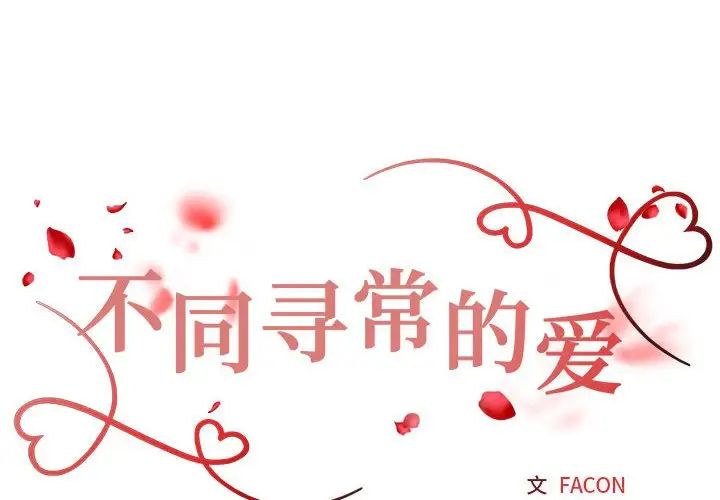 第1頁