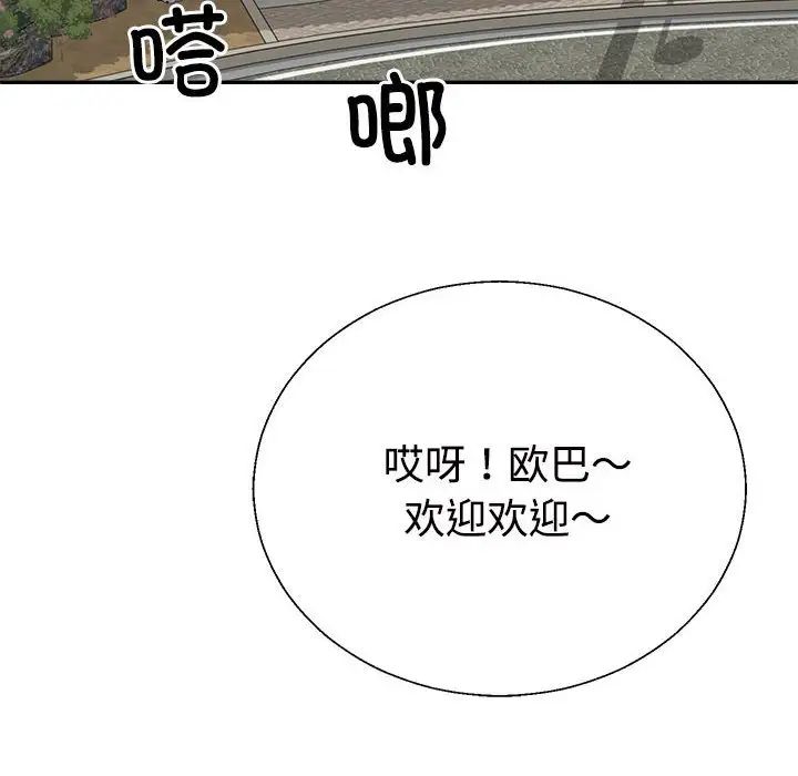 第5頁