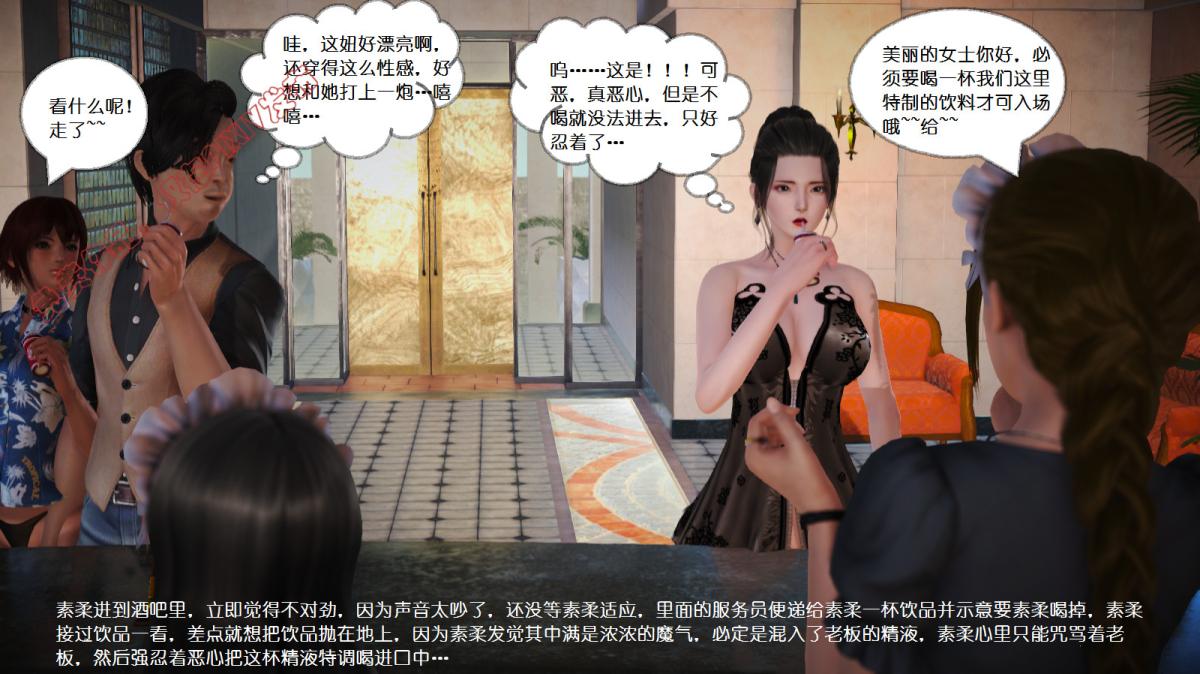 第2頁