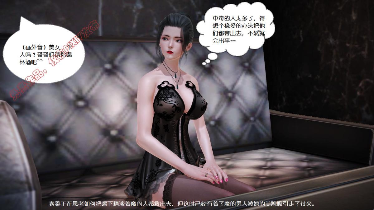 第3頁