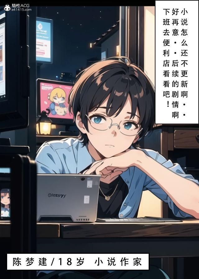 第3頁