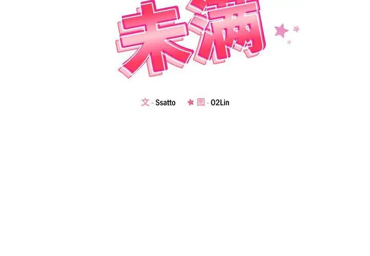 第1頁