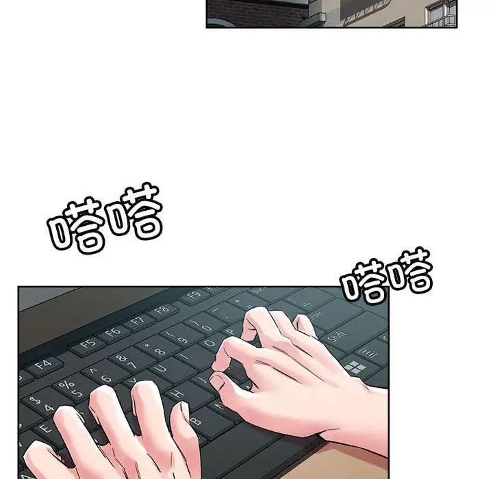 第5頁