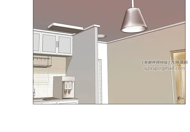 第2頁