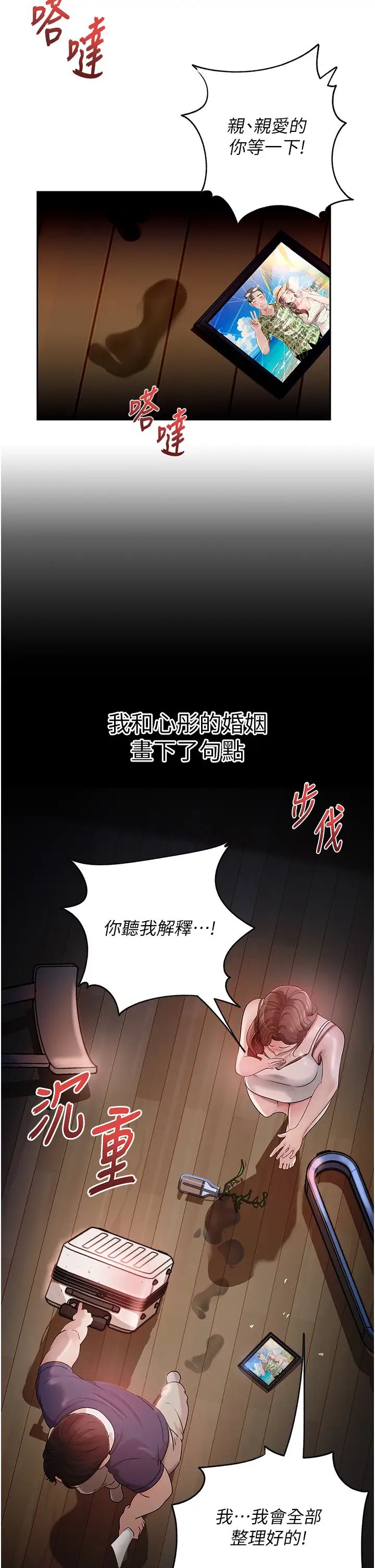 第1頁