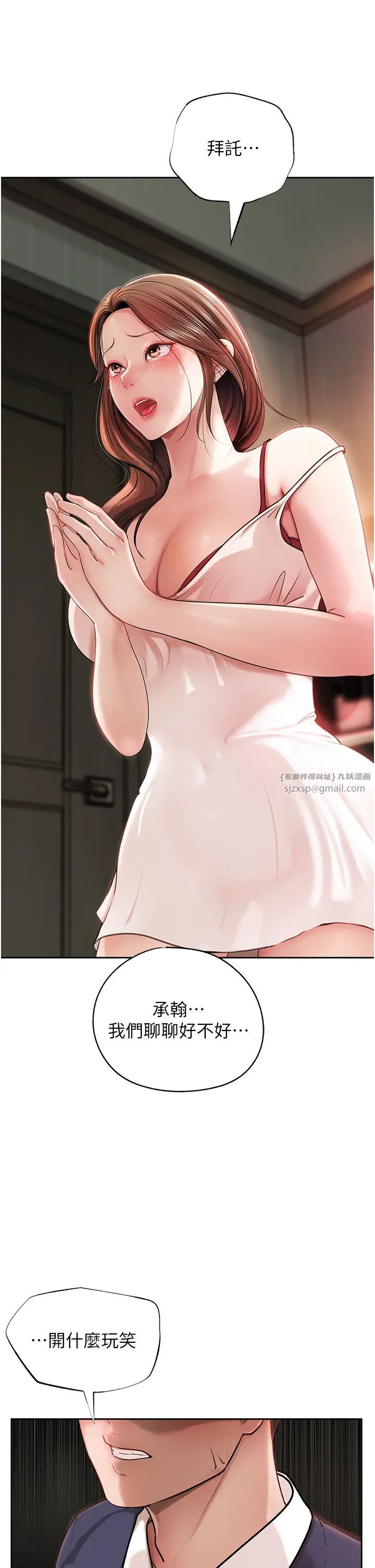 第3頁