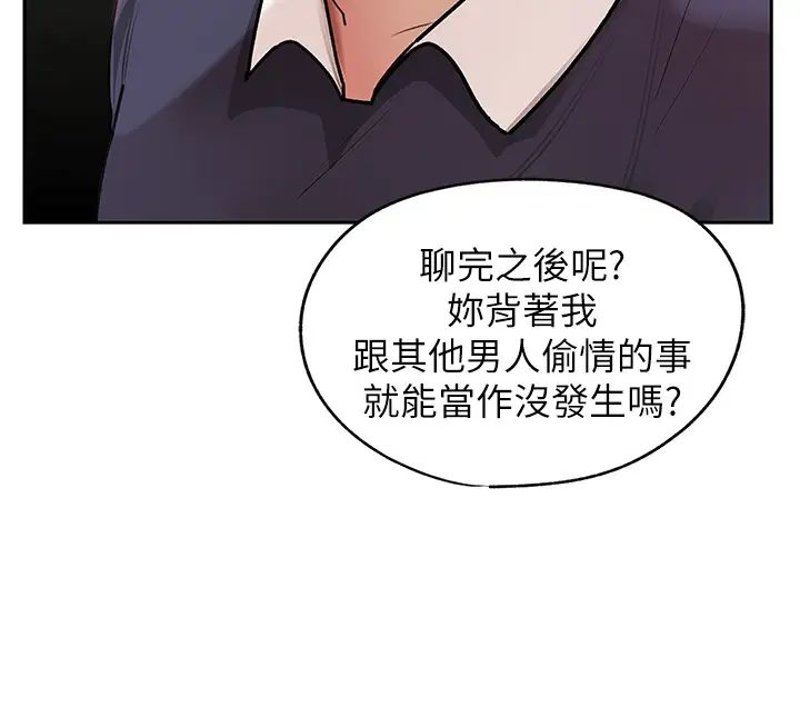 第4頁