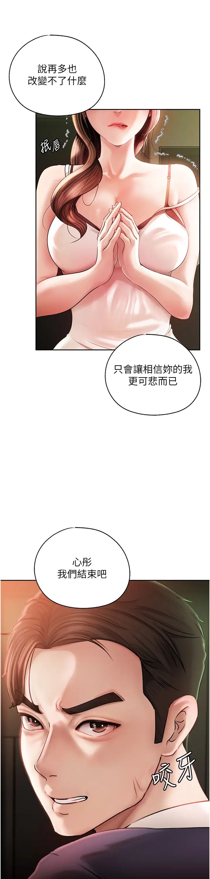 第5頁