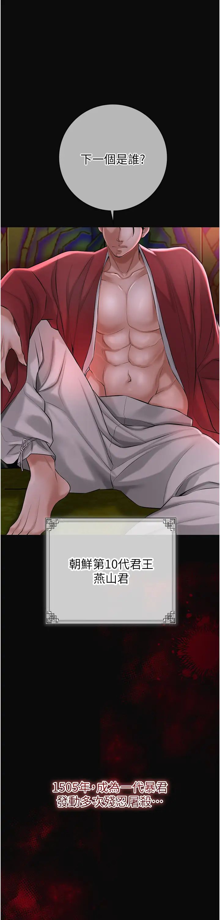 第1頁