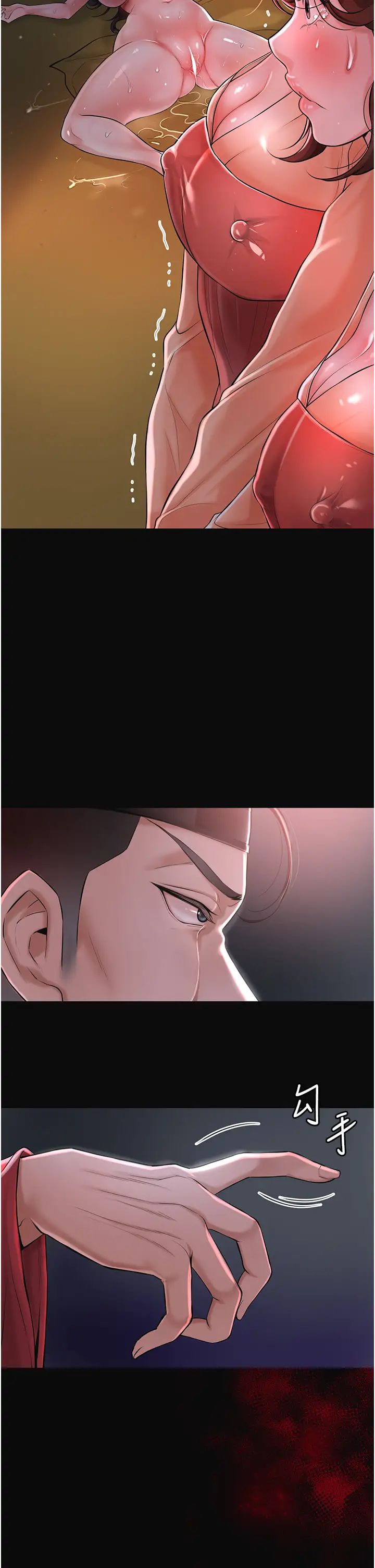 第3頁