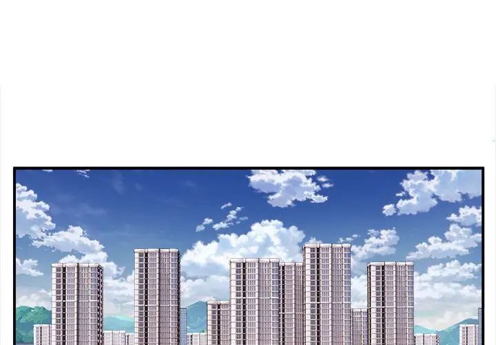 第1頁