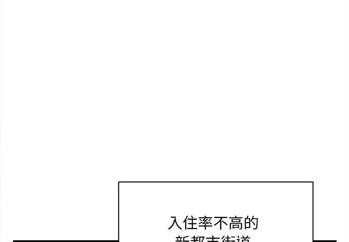 第3頁