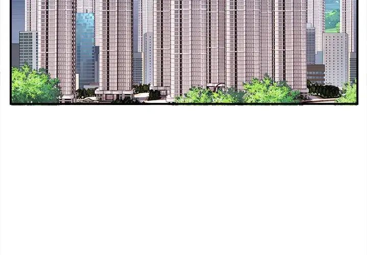 第2頁