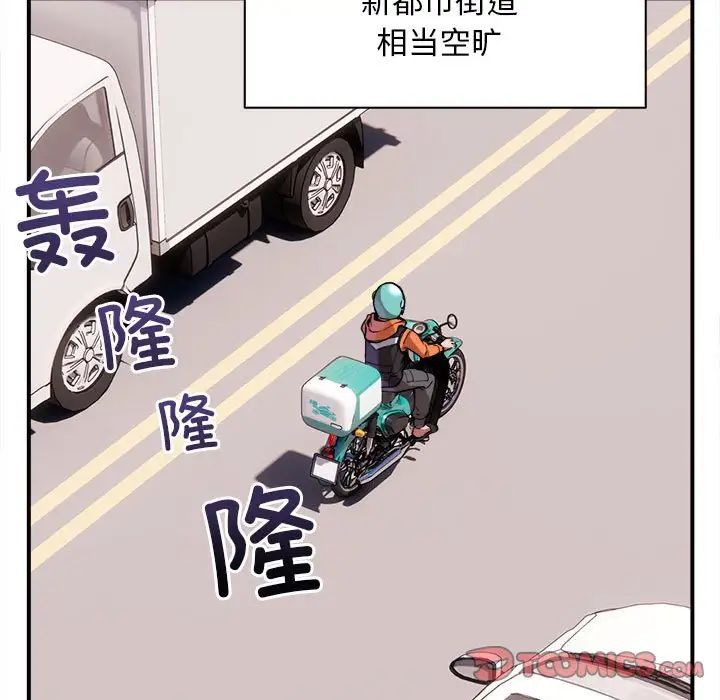 第4頁
