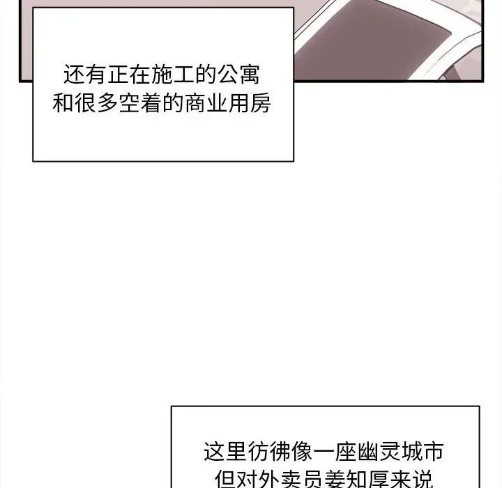 第5頁