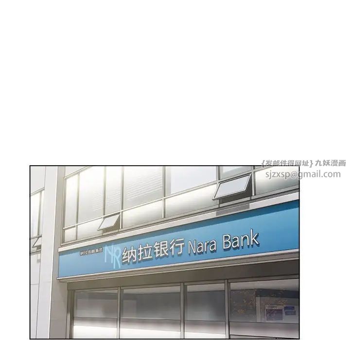 第5頁