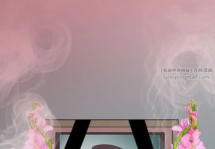 第1頁