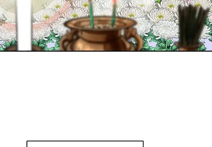 第3頁