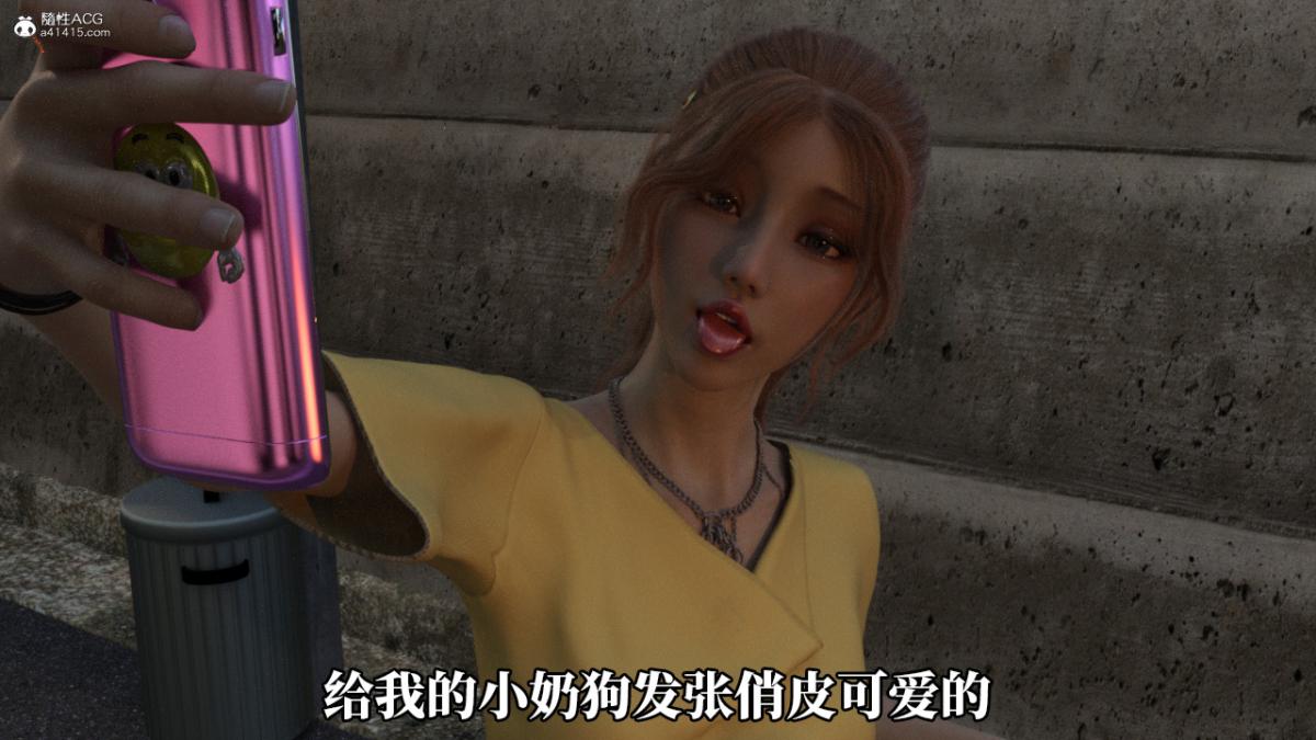 第3頁