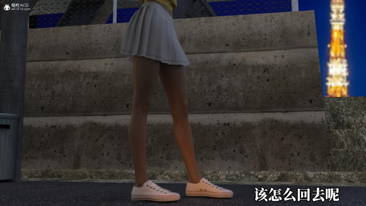 第5頁