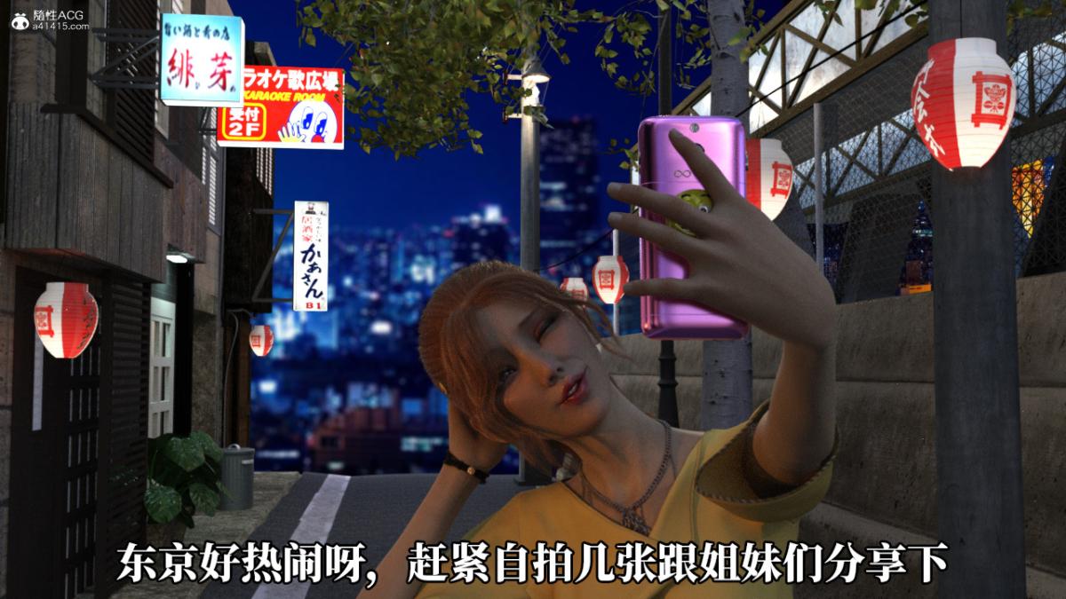 第2頁