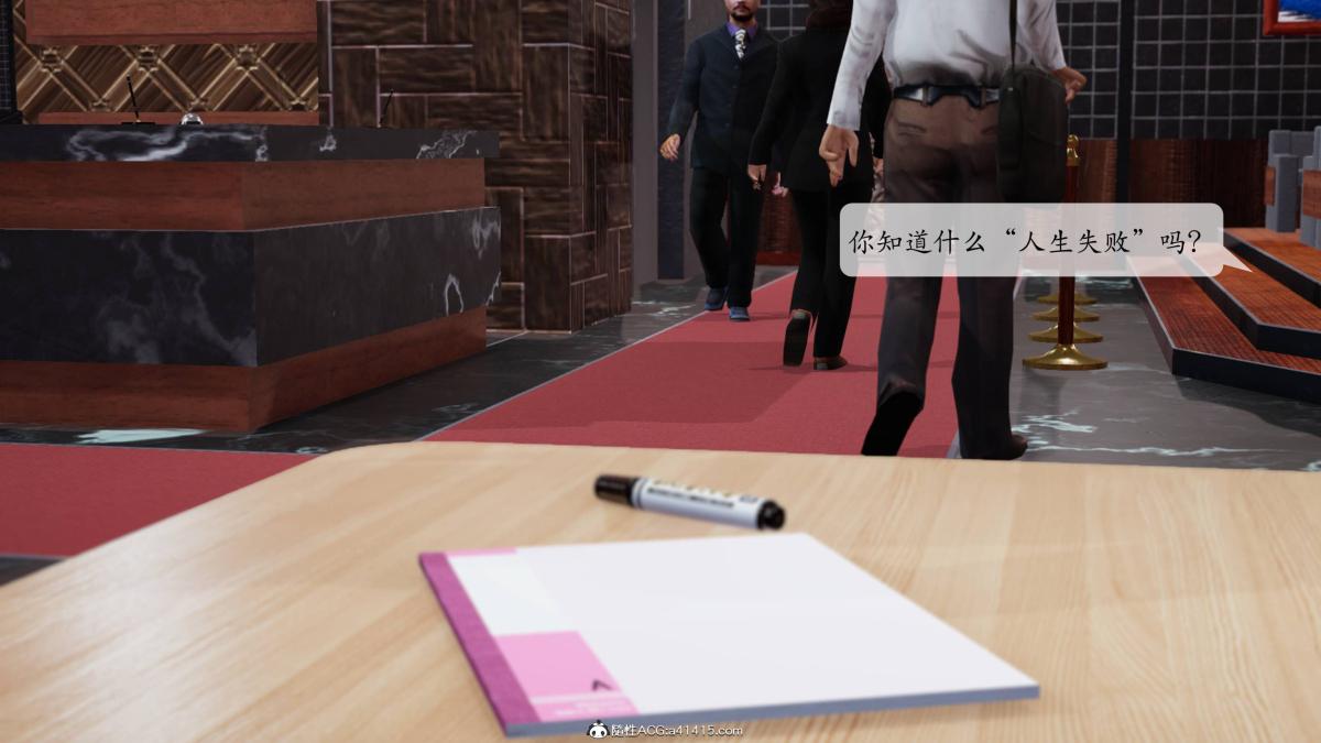 第1頁