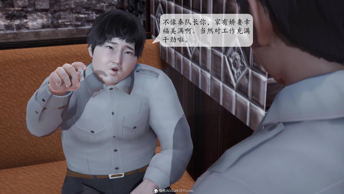第4頁