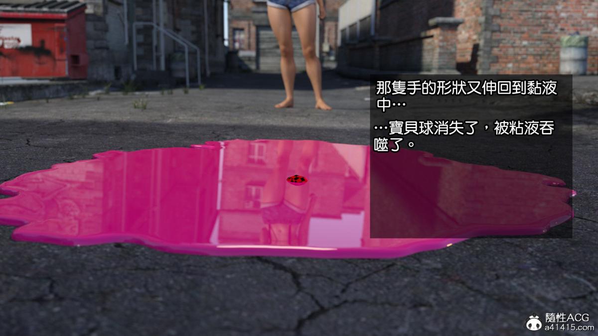 第5頁