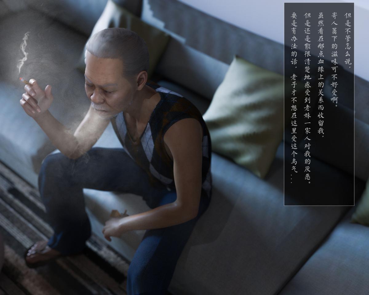 第3頁