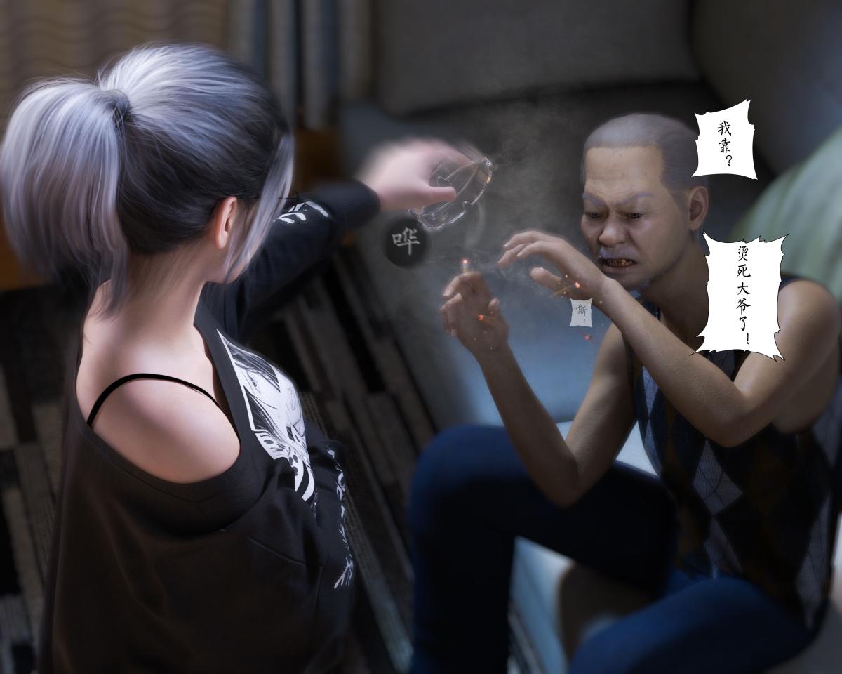 第4頁
