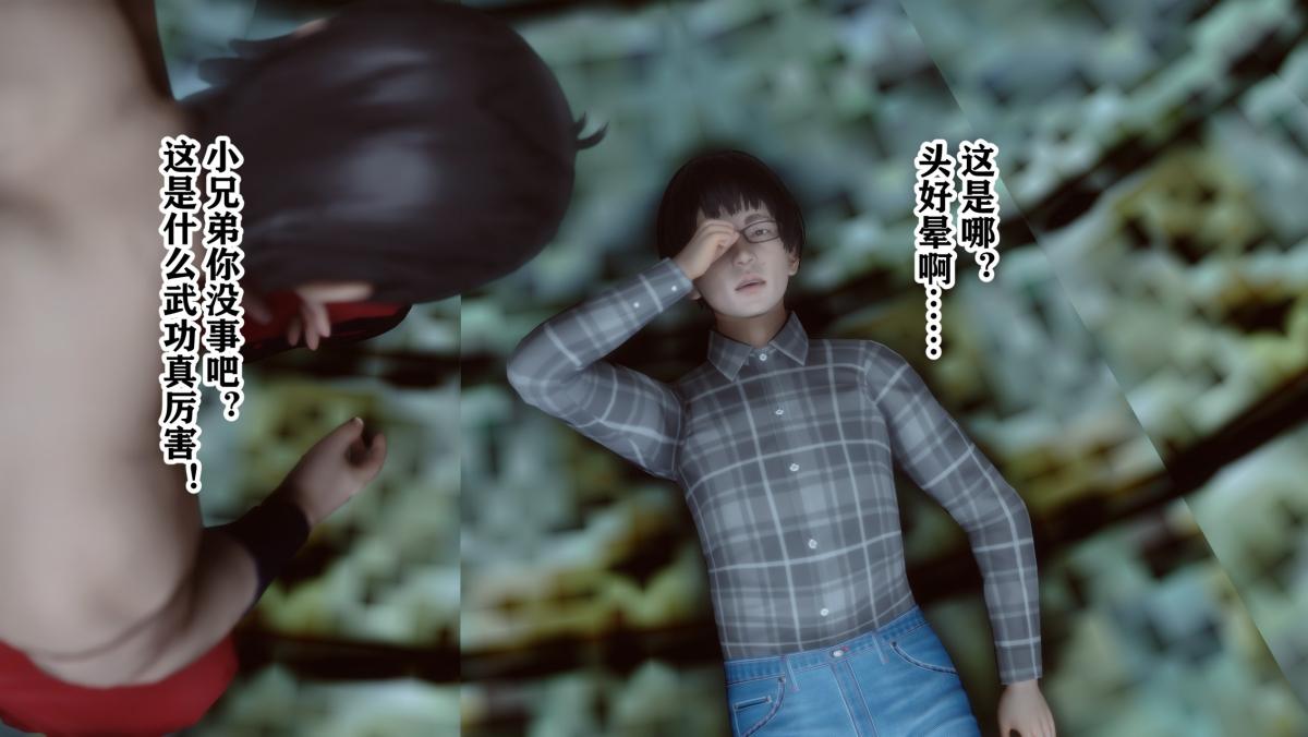第2頁