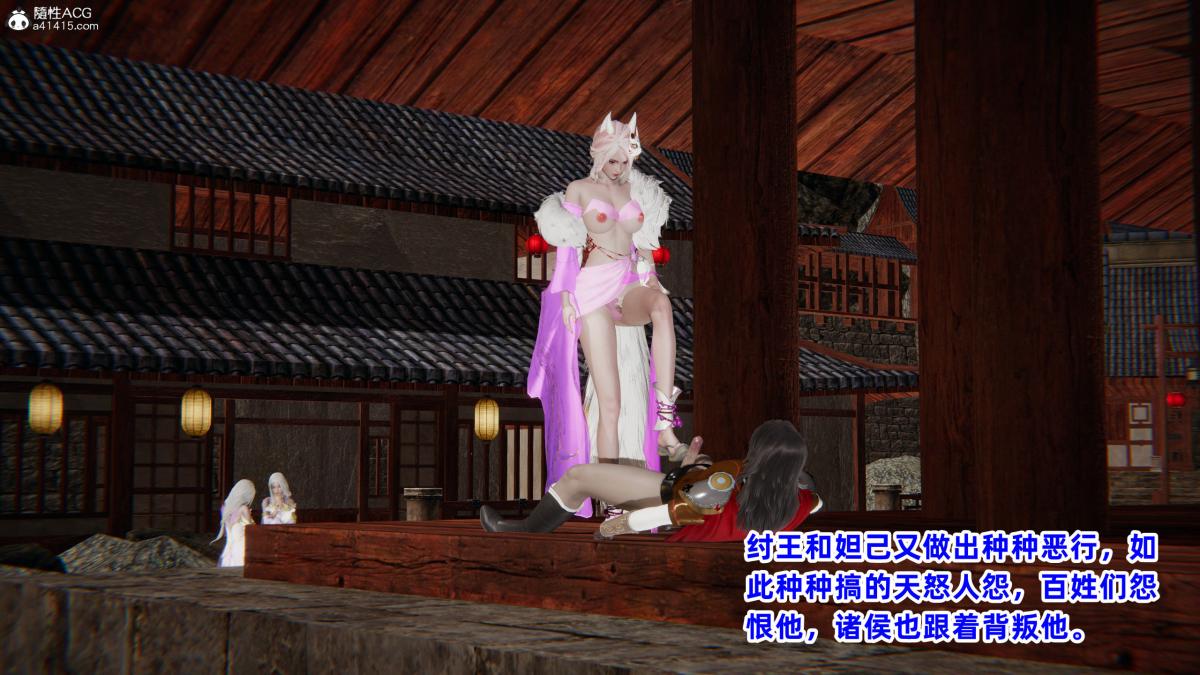 第3頁