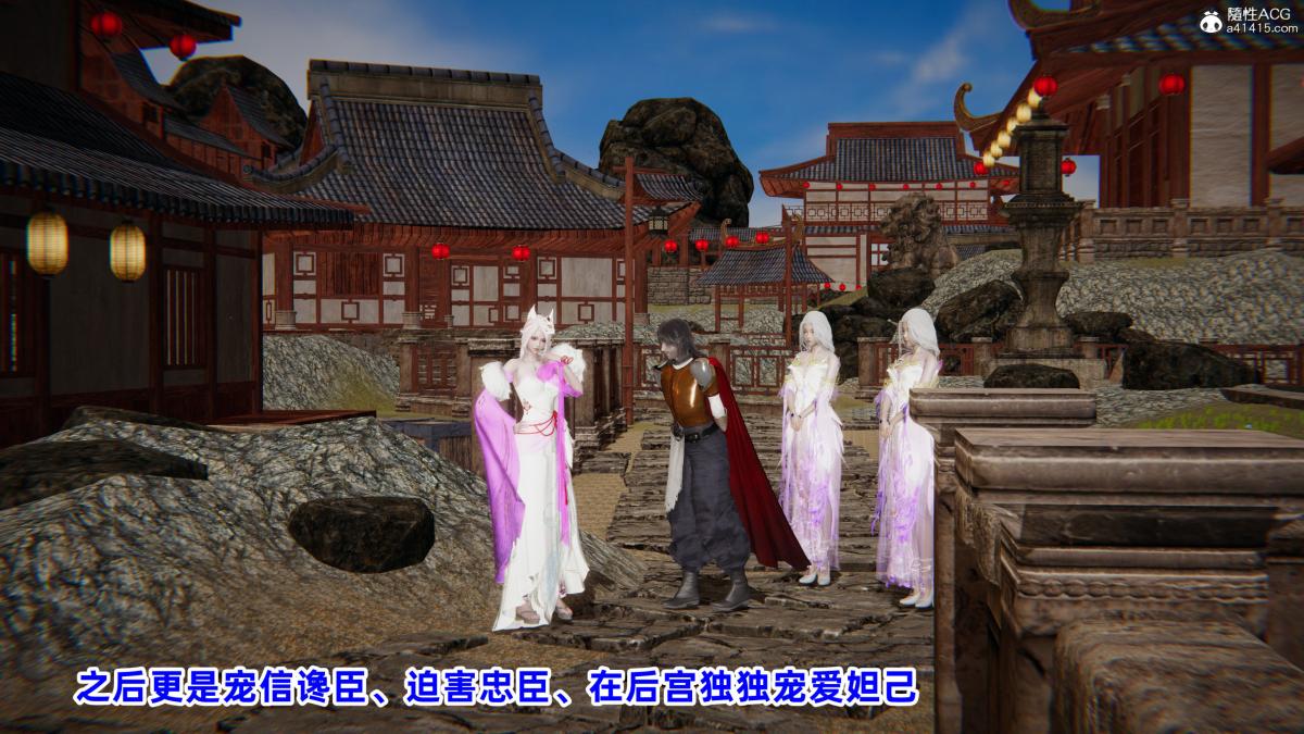 第4頁